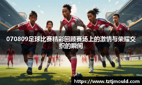 尊龙凯时ag旗舰厅