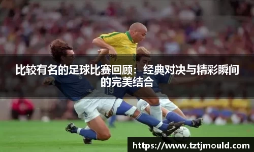 尊龙凯时官网入口