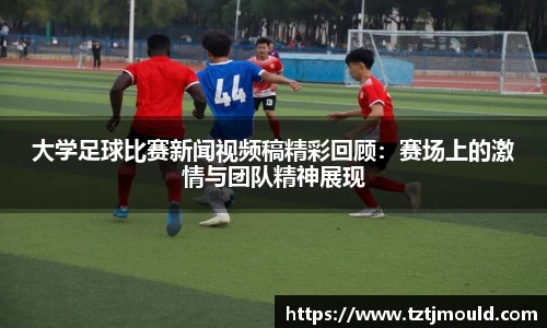 尊龙凯时官网入口