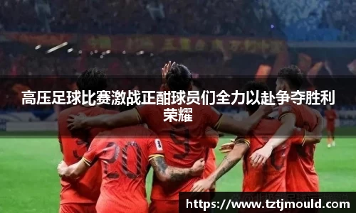 尊龙凯时 