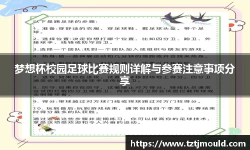 尊龙凯时官网入口