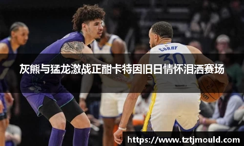 尊龙凯时ag旗舰厅