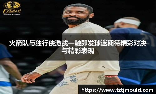尊龙凯时 