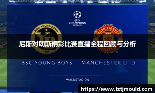 尊龙凯时官网入口