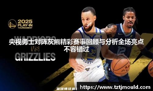 尊龙凯时 