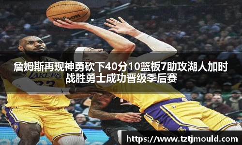 尊龙凯时ag旗舰厅