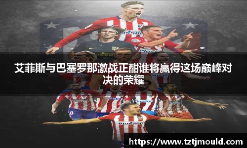 尊龙凯时ag旗舰厅