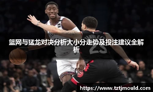 尊龙凯时官网入口