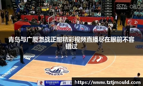 尊龙凯时官网入口