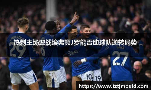 尊龙凯时官网入口
