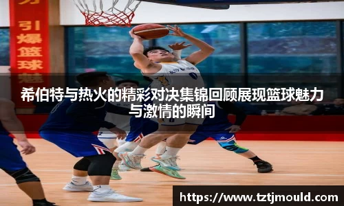 尊龙凯时 