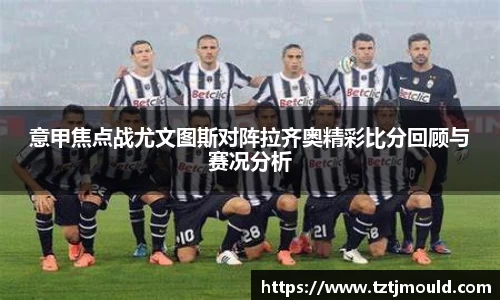 尊龙凯时官网入口