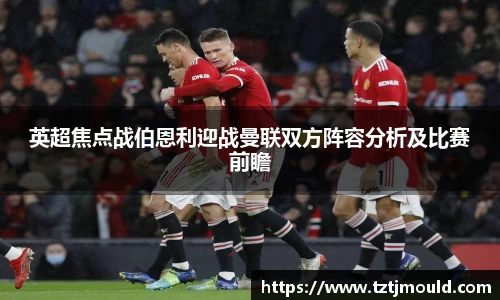 尊龙凯时官网入口