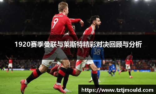 尊龙凯时ag旗舰厅