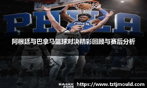 尊龙凯时官网入口