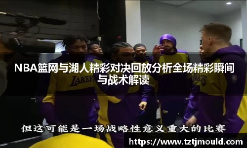 尊龙凯时ag旗舰厅