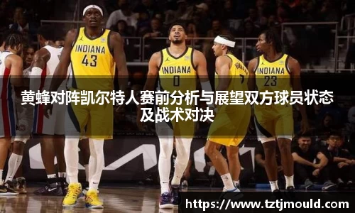尊龙凯时ag旗舰厅