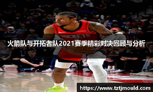 尊龙凯时ag旗舰厅