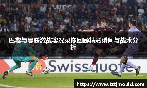 尊龙凯时官网入口