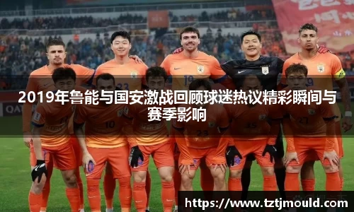 尊龙凯时ag旗舰厅