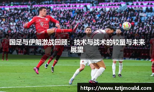尊龙凯时ag旗舰厅