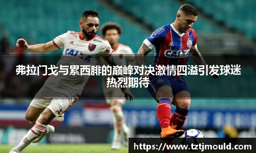 尊龙凯时 