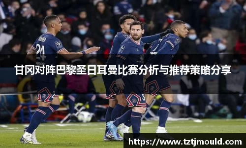 尊龙凯时ag旗舰厅