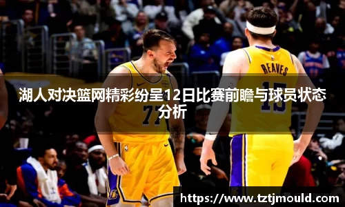 尊龙凯时ag旗舰厅
