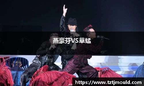 尊龙凯时官网入口