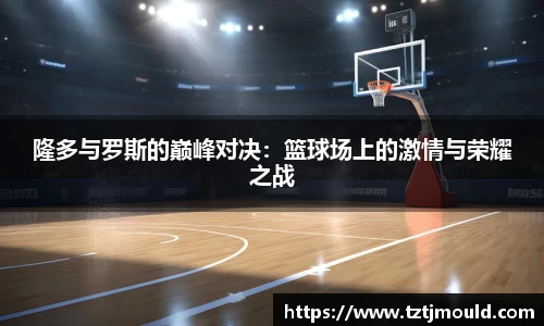 尊龙凯时ag旗舰厅