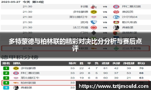 尊龙凯时官网入口