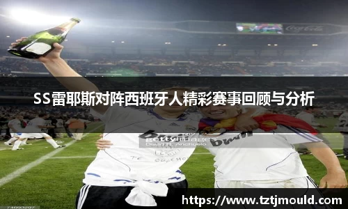 尊龙凯时 