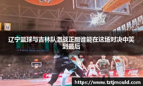 尊龙凯时ag旗舰厅