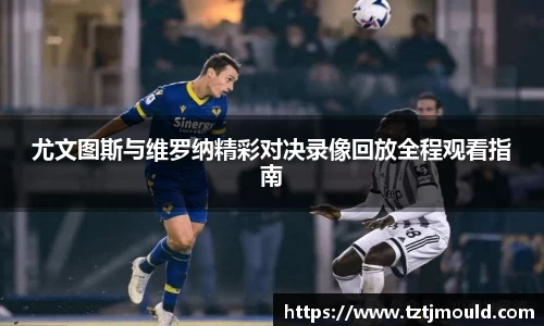 尊龙凯时ag旗舰厅