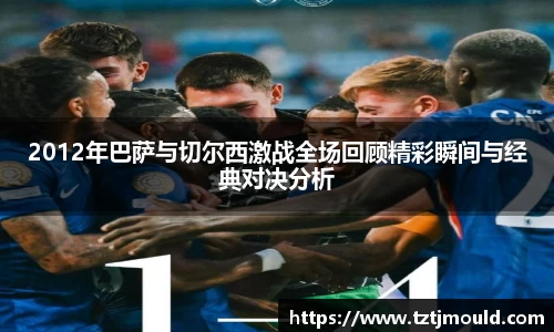 尊龙凯时ag旗舰厅