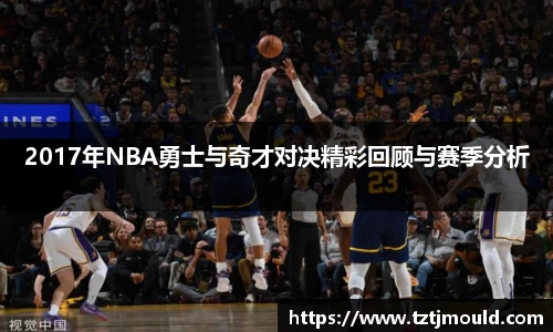尊龙凯时官网入口