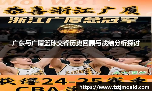 尊龙凯时官网入口