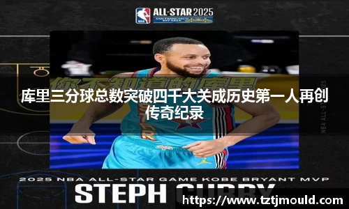 尊龙凯时 