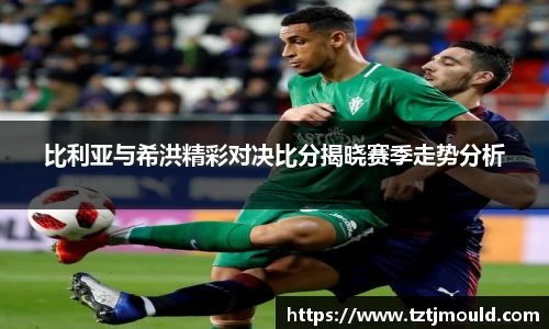 尊龙凯时ag旗舰厅