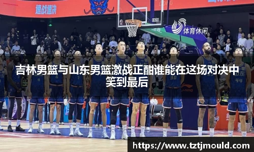 尊龙凯时ag旗舰厅
