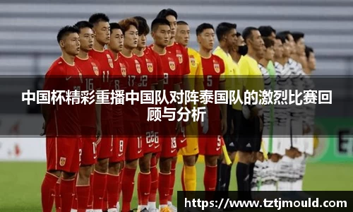 尊龙凯时ag旗舰厅