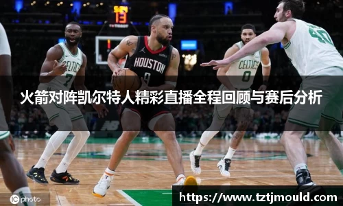 尊龙凯时ag旗舰厅