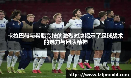 尊龙凯时ag旗舰厅