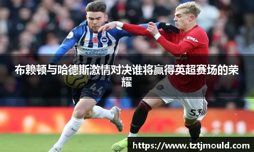 尊龙凯时 