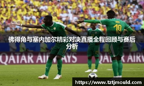尊龙凯时 