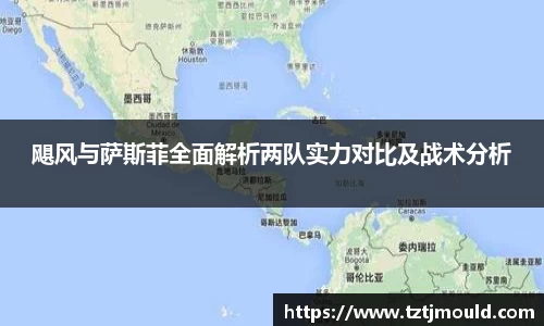 尊龙凯时 