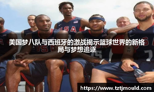 尊龙凯时ag旗舰厅