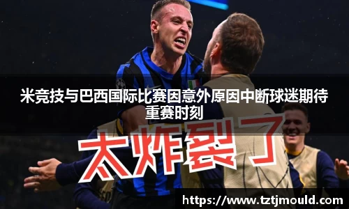 尊龙凯时 
