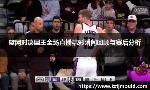 尊龙凯时ag旗舰厅