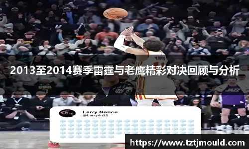 尊龙凯时 